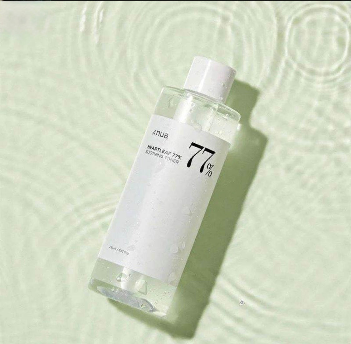 Anua Heartleaf Skincare Set