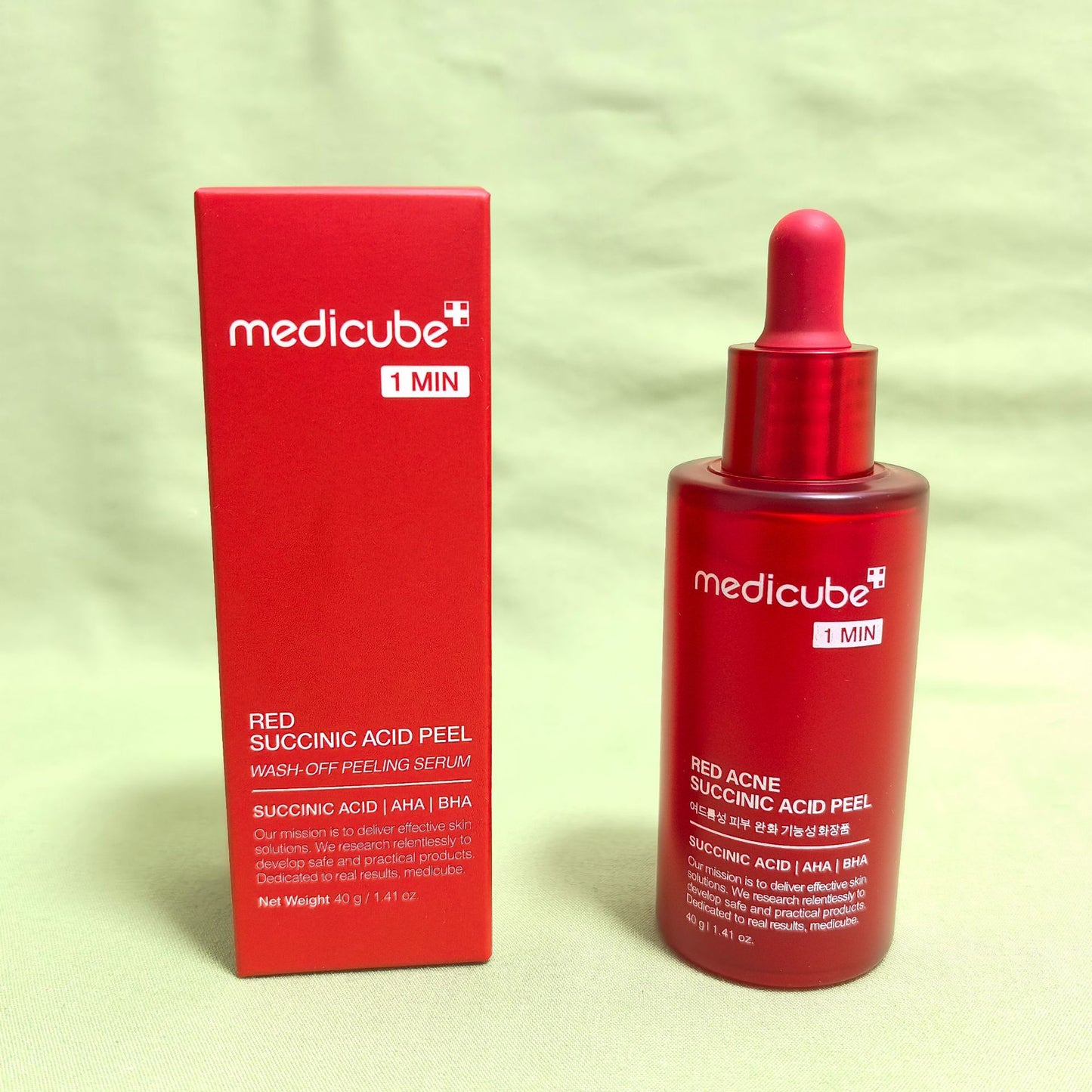 Medicube Collagen Firming Skincare Set