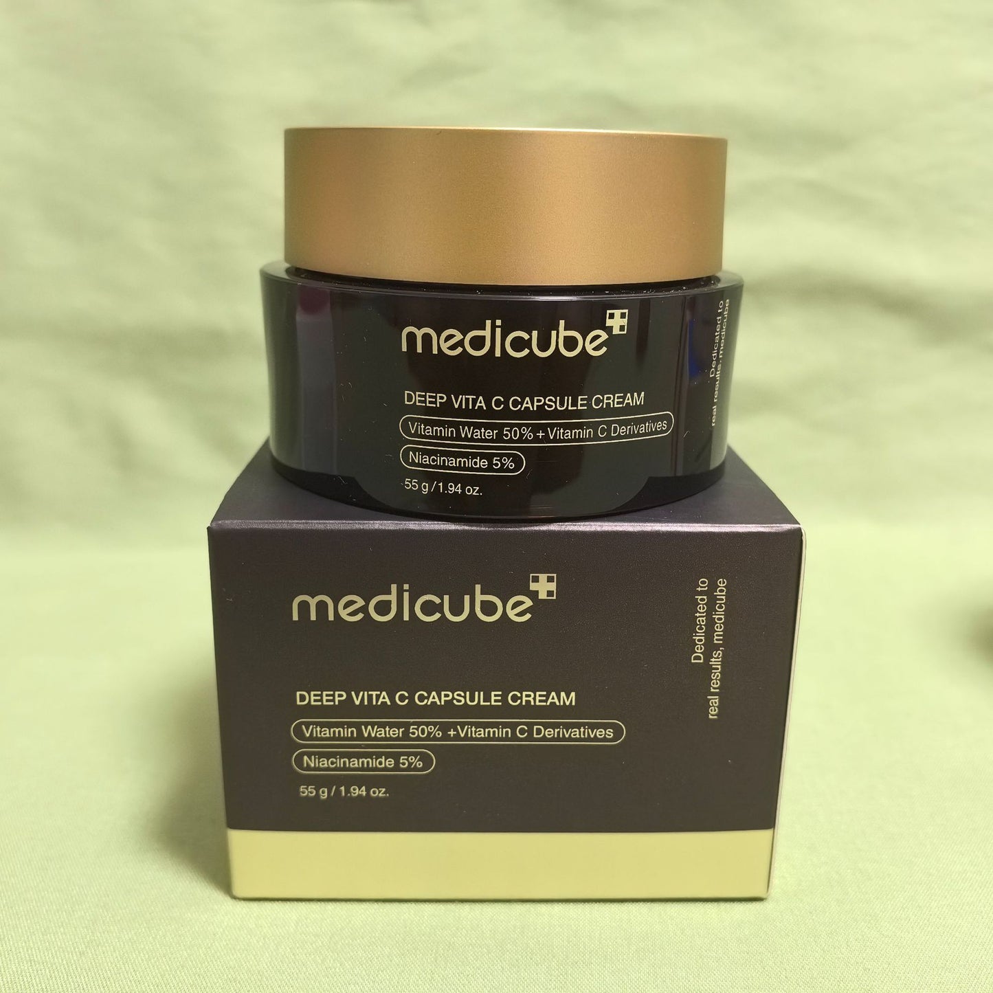 Medicube Collagen Firming Skincare Set