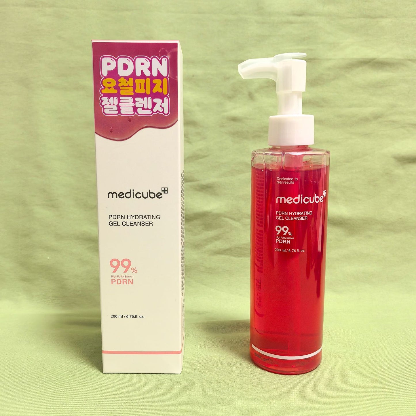 Medicube Collagen Firming Skincare Set