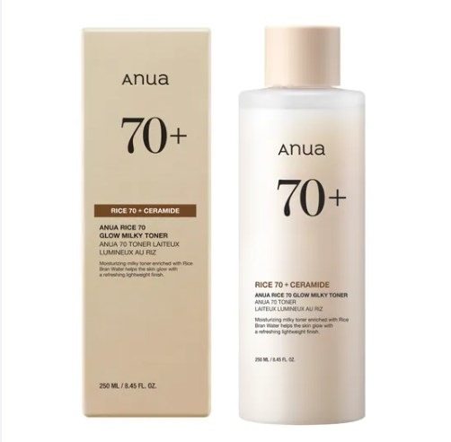 Anua Heartleaf Skincare Set