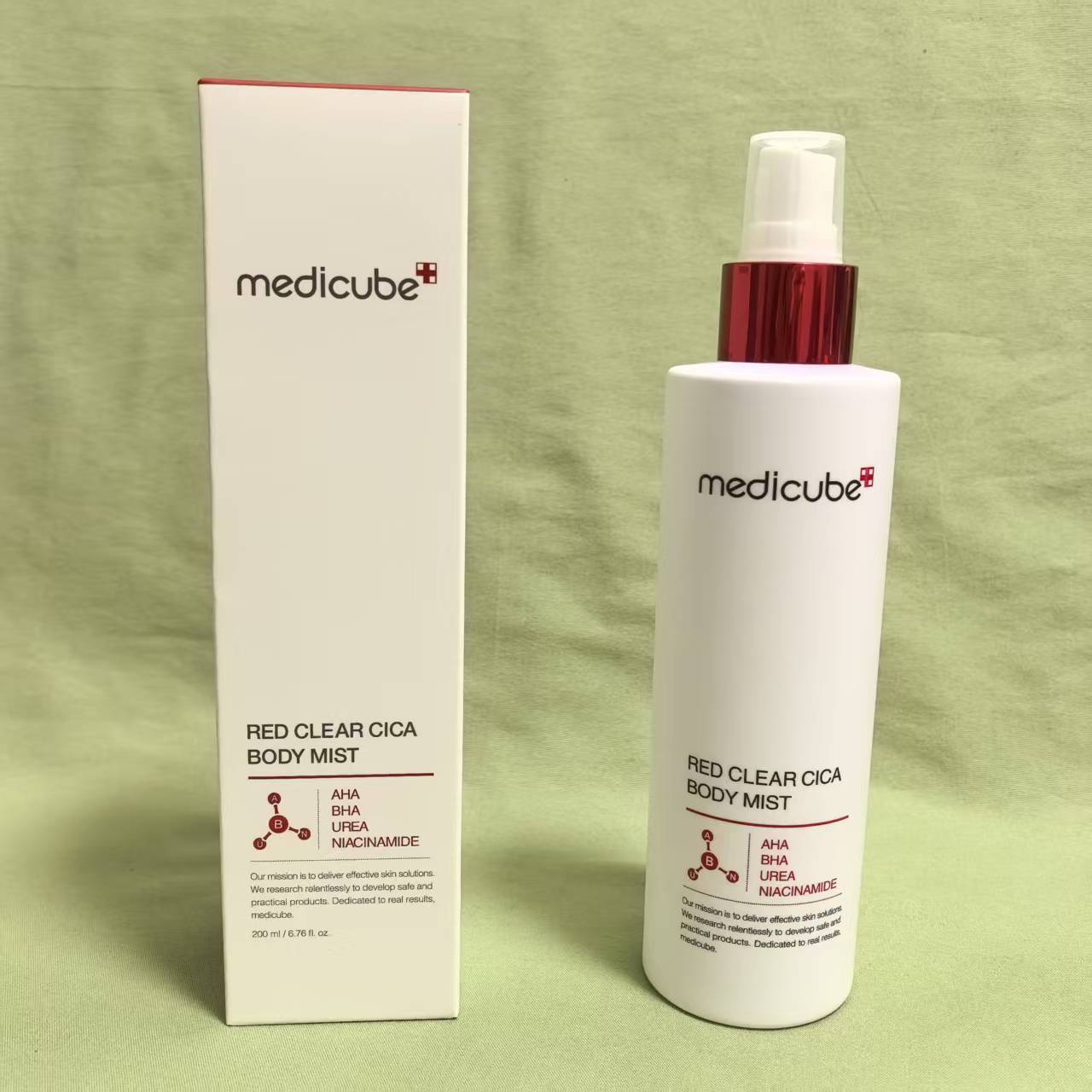 Medicube Collagen Firming Skincare Set