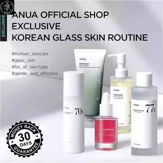 Anua Heartleaf Skincare Set